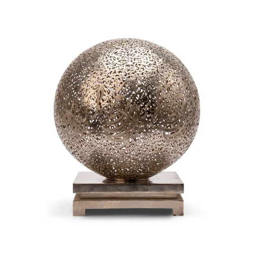 Silver Moroccan Table Lamp with Arabic Calligraphy Cutouts