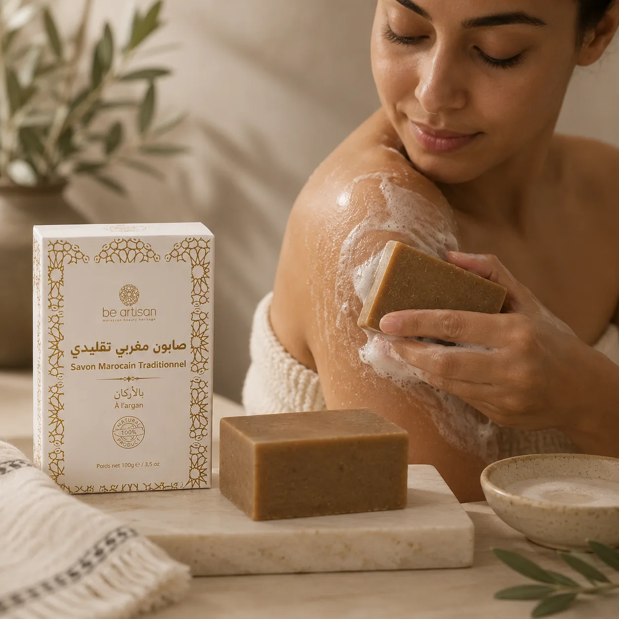 Traditional Moroccan Soap – Aker Fassi | Handmade Natural Red Clay & Poppy Petal Soap - detail view