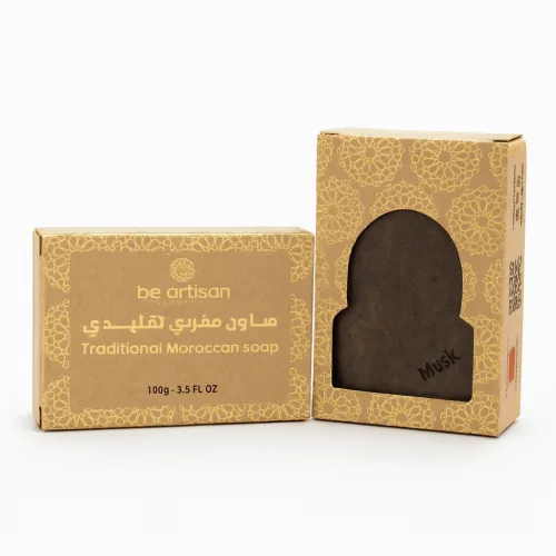 Traditional Moroccan Soap – Musk Handmade Natural Cleansing Bar with Warm Fragrance